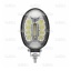 LED töötuli 24W 2500lm-1.jpg