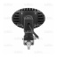 LED töötuli 24W 2500lm-4.jpg