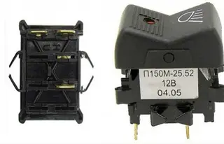 Klahvlüliti töötule MTZ P150M-25.52