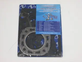 Starter motor PD-10 gasket set (RMK3661)